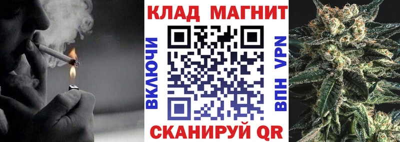 АМФЕТАМИН Вилюйск