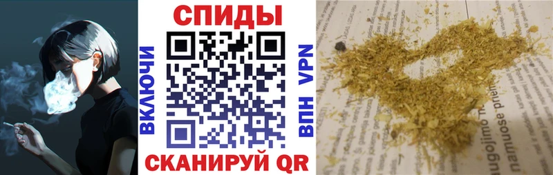 БУТИРАТ GHB  Купить  Вилюйск 