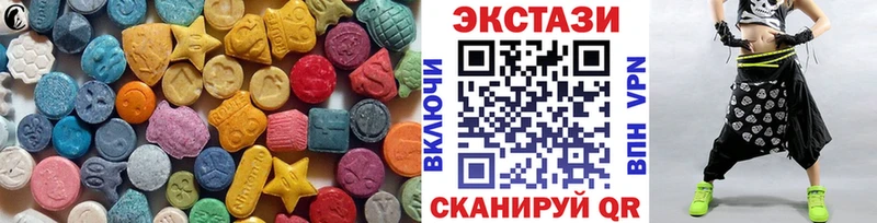 Купить  Вилюйск  ЭКСТАЗИ Punisher 