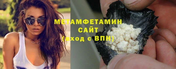 mdma Козельск