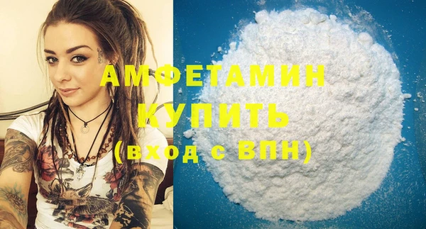 мдма Кодинск