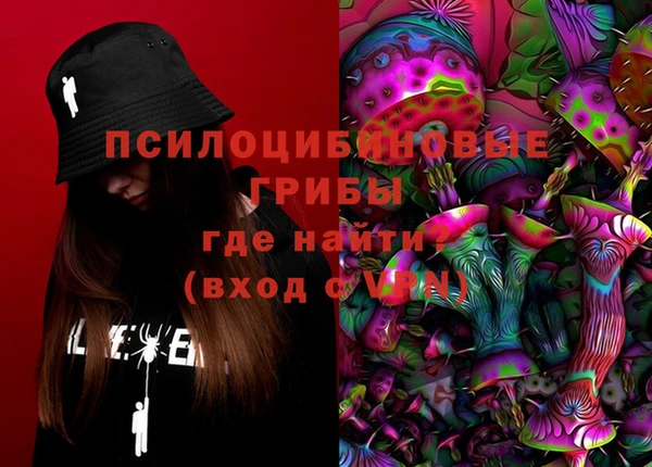 mdma Козельск