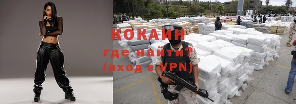 a pvp Козловка