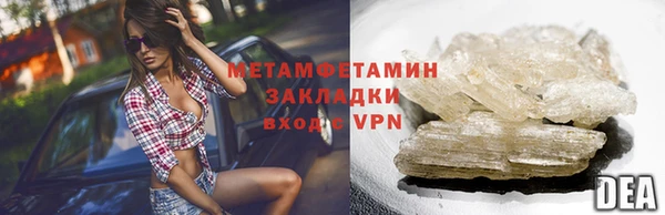 mdma Козельск