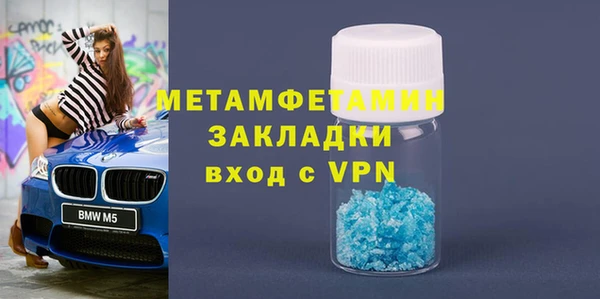 мдма Кодинск