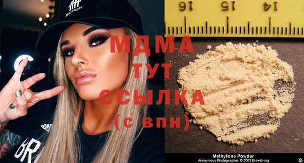 mdma Козельск