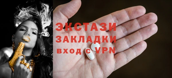 a pvp Козловка