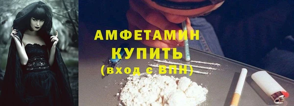 мдма Кодинск
