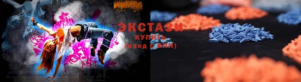 mdma Козельск