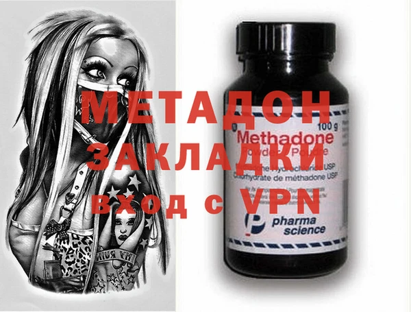 мдма Кодинск