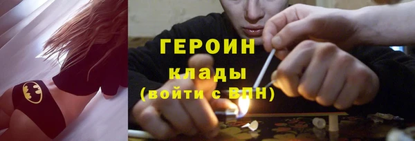 мдма Кодинск