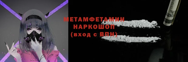 альфа пвп VHQ Киреевск