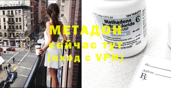 ГАЛЛЮЦИНОГЕННЫЕ ГРИБЫ Киренск