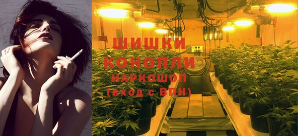 мдма Кодинск