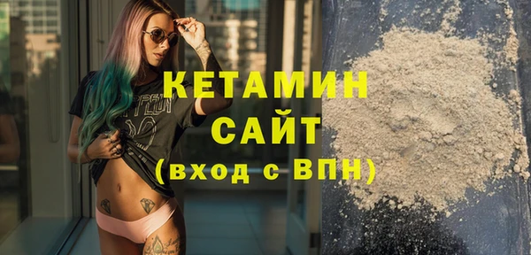 ГАЛЛЮЦИНОГЕННЫЕ ГРИБЫ Киренск