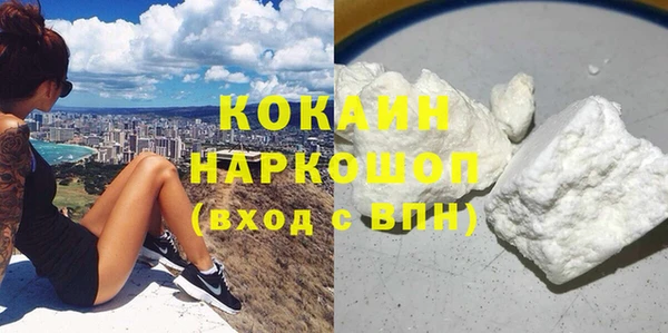 mdma Козельск