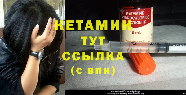 mdma Козельск