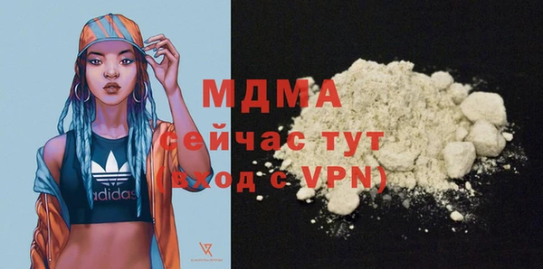 a pvp Козловка