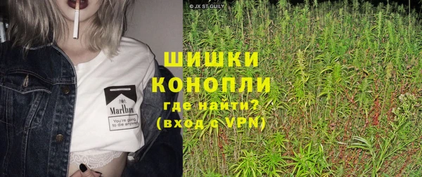 mdma Козельск