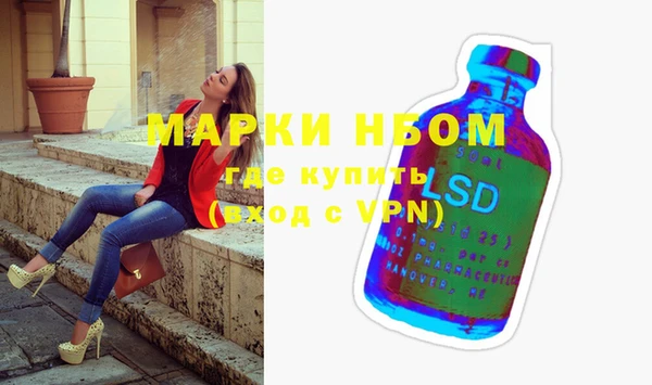 мдма Кодинск
