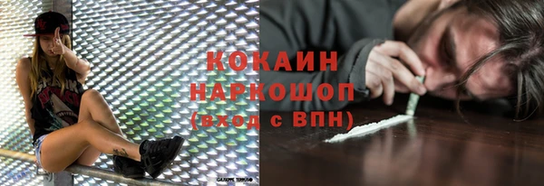 mdma Козельск